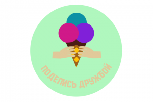 Логотип для сети Мороженого