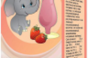 Работа 1628176