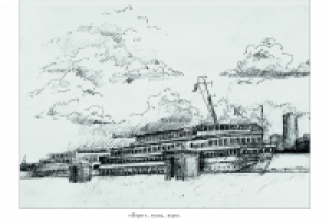 Работа 2019611