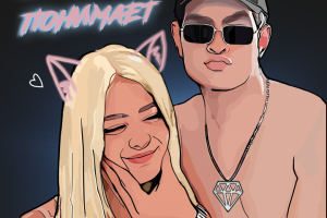 веб разработка