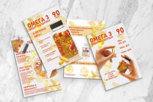 Инфографика для маркетплейса