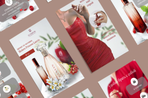 маркетплейс