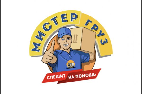 img4461365.png