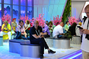 Выставка-форум Россия