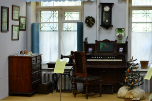 Крымский этнографический музей