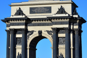 Триумфальная арка