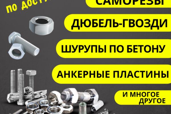 img4606976.png