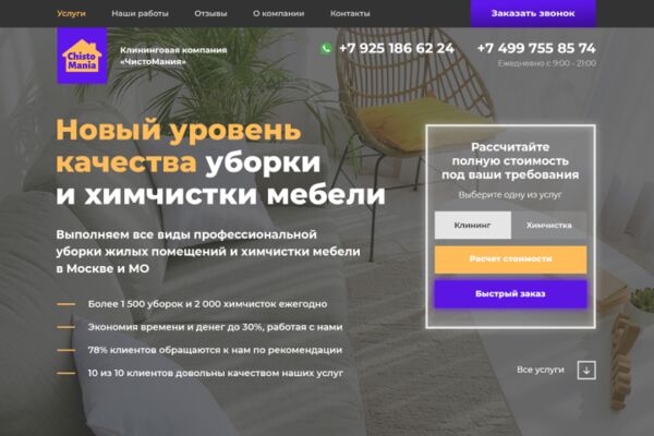 img4509850.png