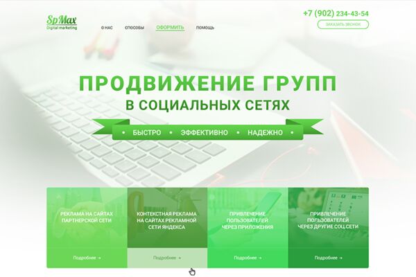 img3310819.png