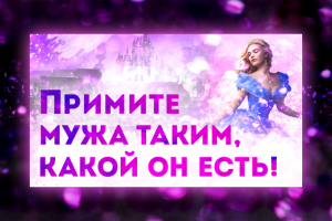 Превью для видео на youtube IGNC.org