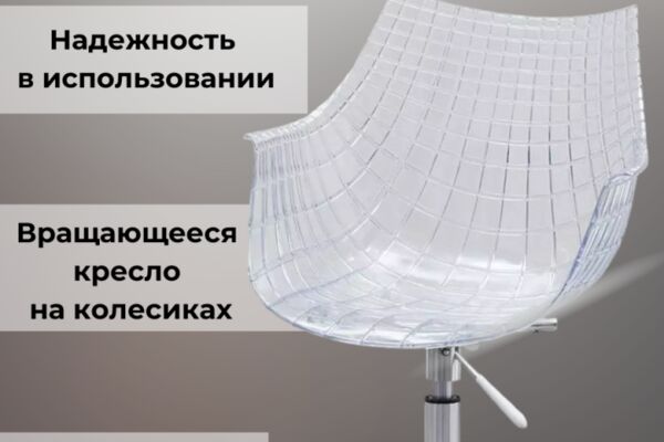 img4608342.png