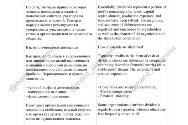 img4566758.png