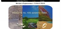 img3066956.png