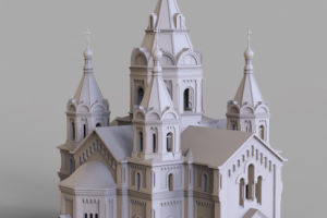 Cathedral ( Alexander Nevsky )