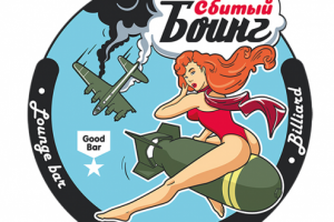 Иллюстрация для бара