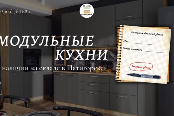 img4338285.png