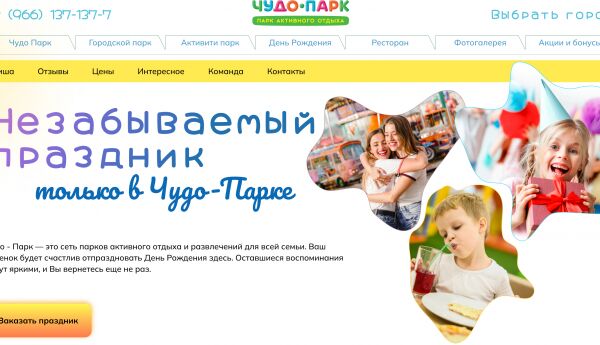 img4335601.png