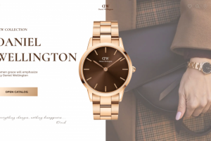 Первый экран для бренда наручных часов