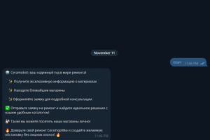 Бот-консультант для Магазина