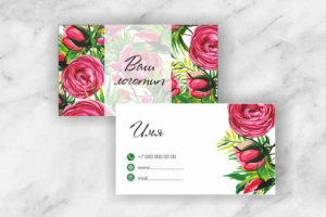 Дизайн цветочной визитки
