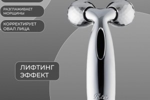 Инфографика,