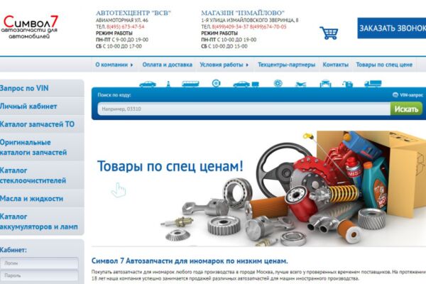 img3844892.png
