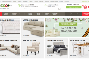 Поддержка интернет-магазина мебели