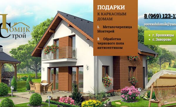 img3844854.png