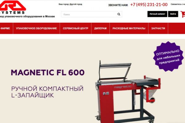img3844921.png