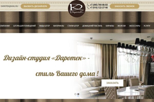 img3844869.png