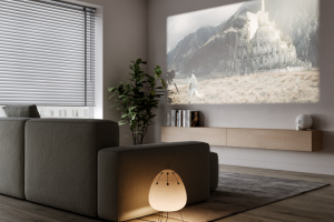 Интерьер гостиной с проектором