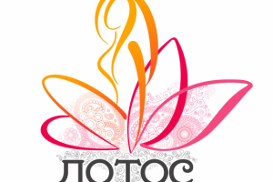 Лого Центр семьи "Лотос"