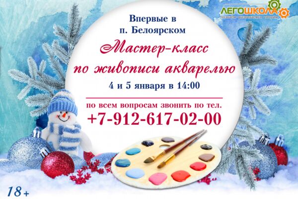 img3379108.png