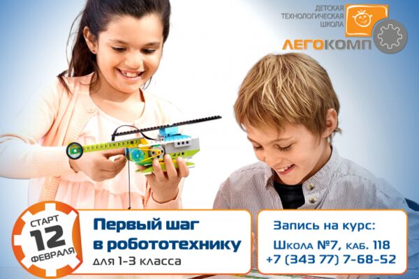 img3379117.png