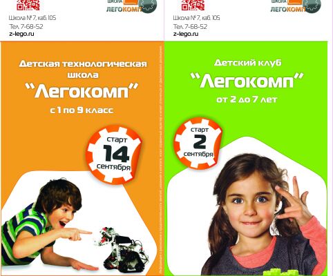 img3652710.png