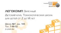 img2830834.png