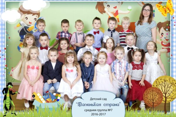 img3649537.png