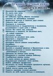 img2026796.png