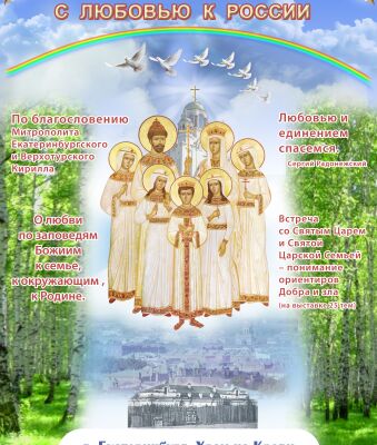img3649575.png