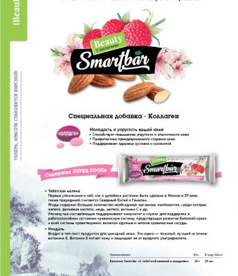 img3379132.png