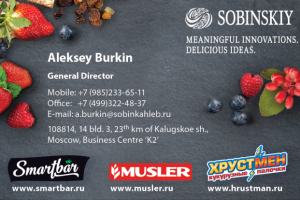 Визитка ХК Собинский