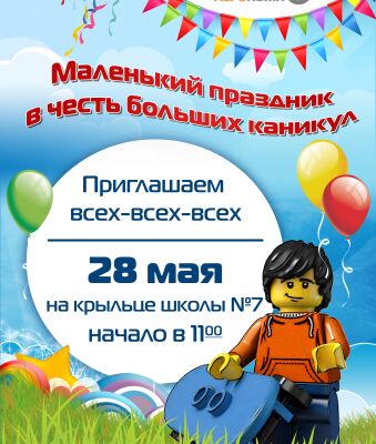 img3379135.png