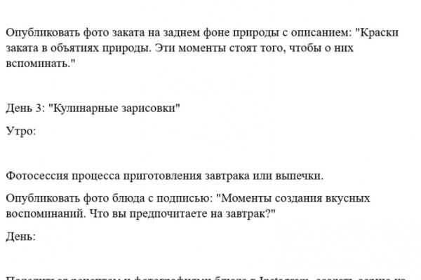img4612401.png