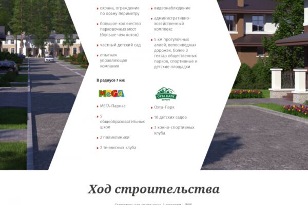 img4483185.png