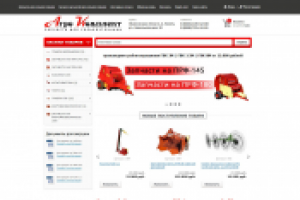 Вёрстка сайта agro37