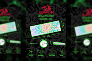 Инфографика для маркетплейсов