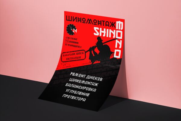 img4413977.png