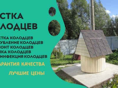 Размещение объявлений на авито