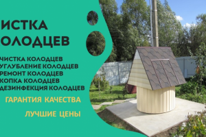 Размещение объявлений на авито