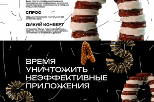 Aso team визитка